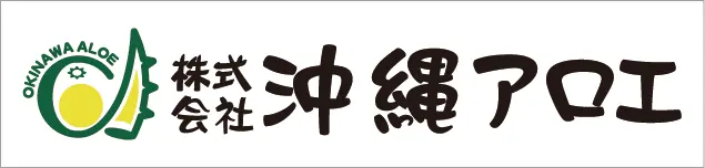 沖縄アロエロゴ