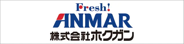ホクガンロゴ