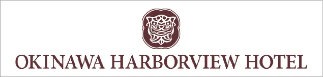 OKINAWA HARBORVIEW HOTEL ロゴ