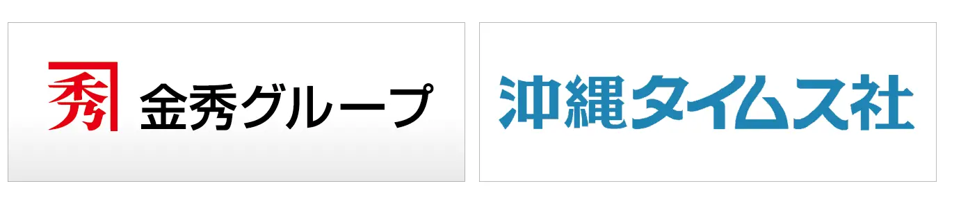 主催ロゴ