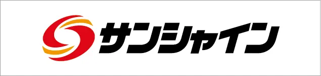 サンシャインロゴ