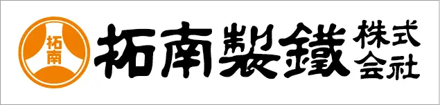 拓南ロゴ