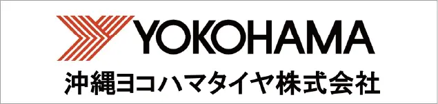 横浜タイヤロゴ