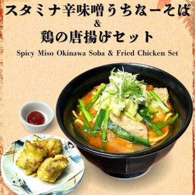レストランぴらまーち6月のおすすめ
